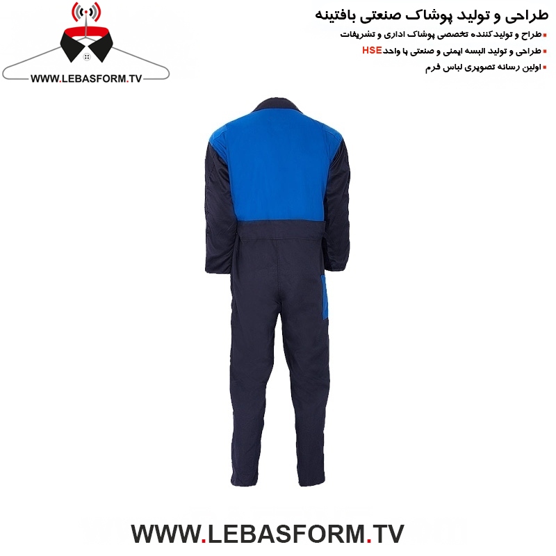 لباس کار یکسره LKY160