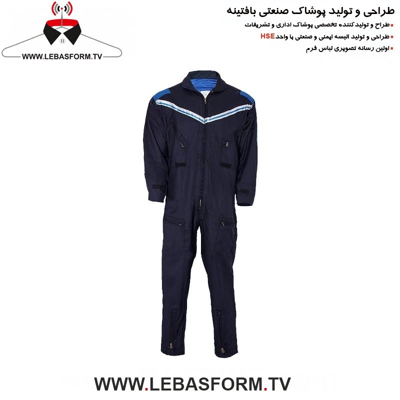 لباس کار یکسره LKY162