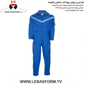 لباس کار یکسره LKY166