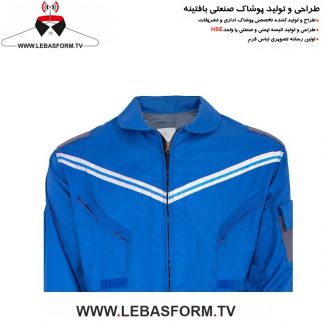 لباس کار یکسره LKY168