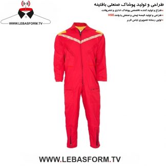 لباس کار یکسره LKY169