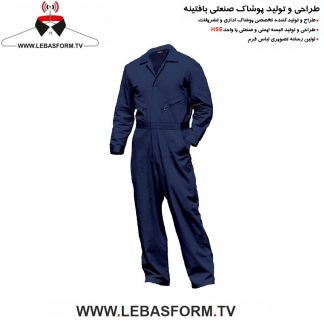 لباس کار یکسره LKY017