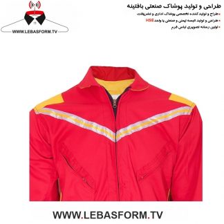لباس کار یکسره LKY170