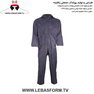 لباس کار یکسره LKY175
