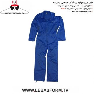لباس کار یکسره LKY018