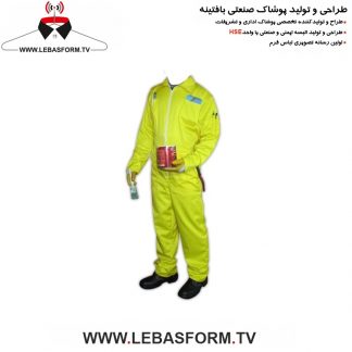 لباس کار یکسره LKY182