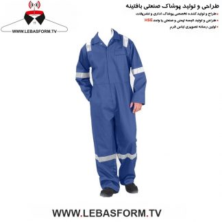 لباس کار یکسره LKY020