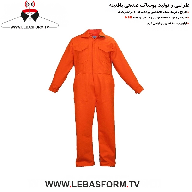 لباس کار یکسره LKY022