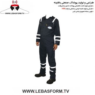 لباس کار یکسره LKY024