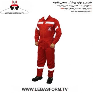 لباس کار یکسره LKY028