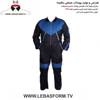 لباس کار یکسره LKY036