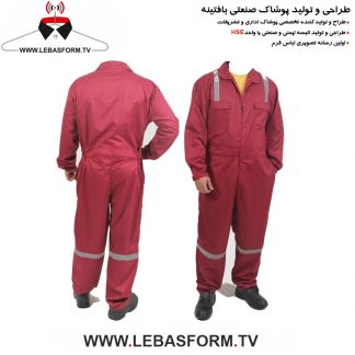 لباس کار یکسره LKY042
