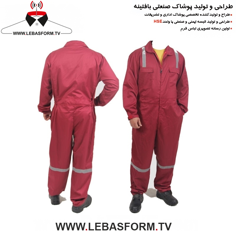 لباس کار یکسره LKY042