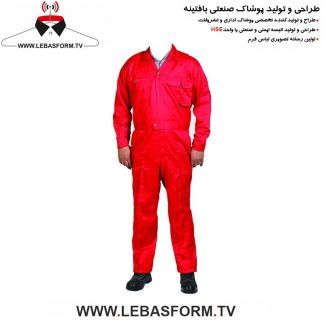 لباس کار یکسره LKY044