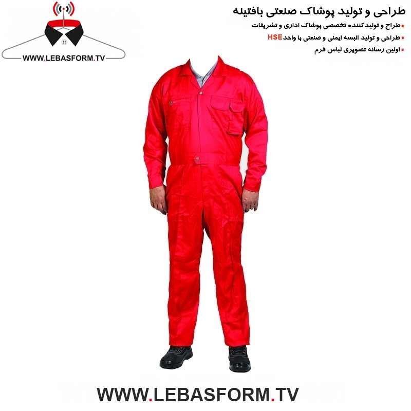 لباس کار یکسره LKY044