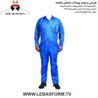 لباس کار یکسره LKY046