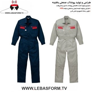 لباس کار یکسره LKY049