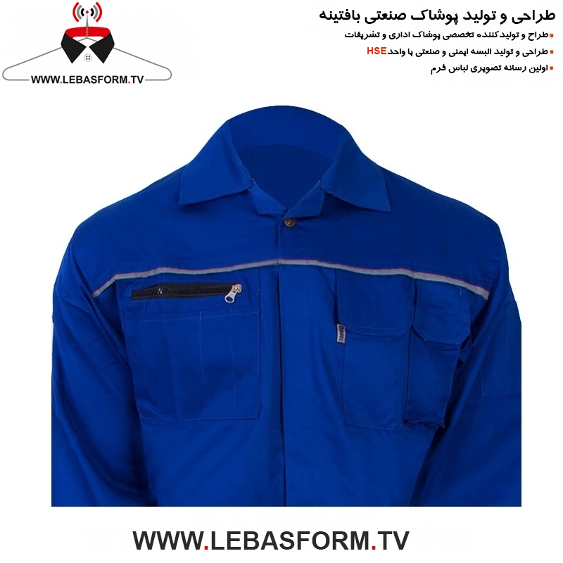 لباس کار یکسره LKY053