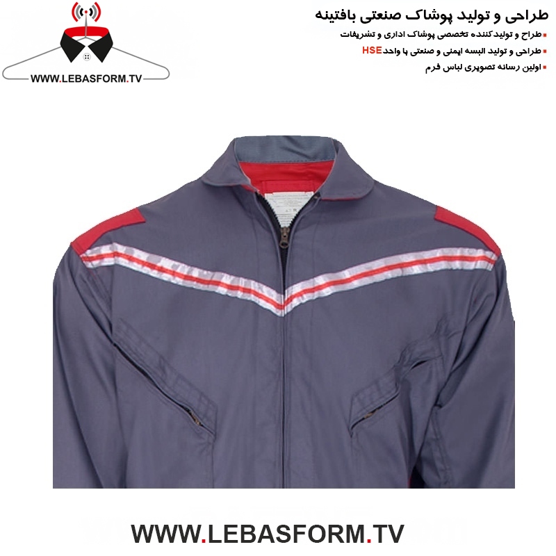 لباس کار یکسره LKY054