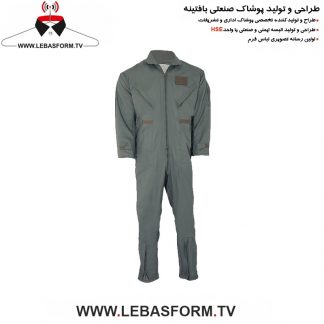 لباس کار یکسره LKY059