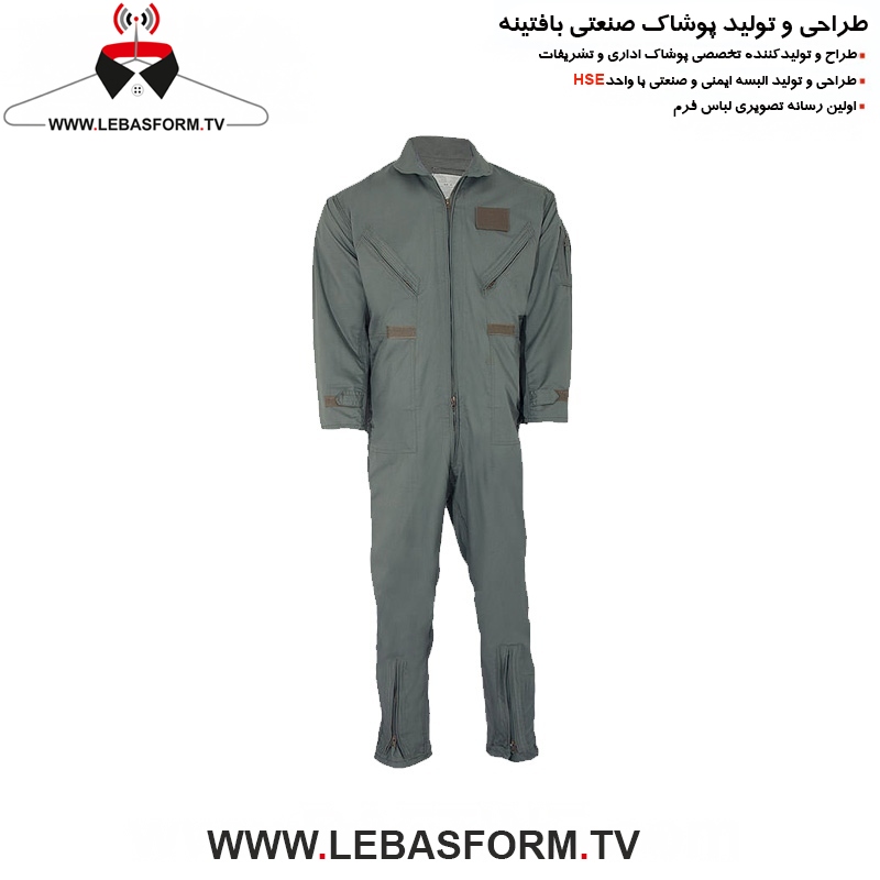 لباس کار یکسره LKY059