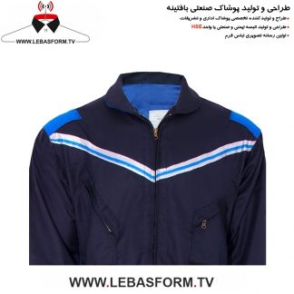 لباس کار یکسره LKY063