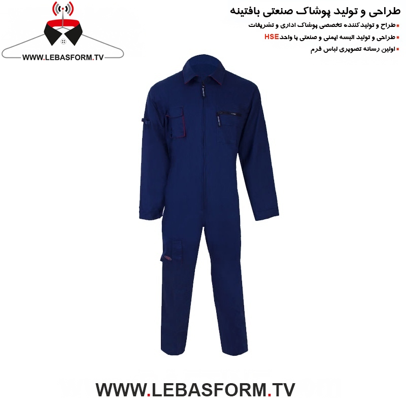 لباس کار یکسره LKY074