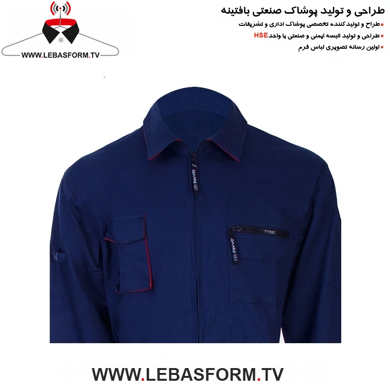 لباس کار یکسره LKY076