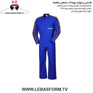 لباس کار یکسره LKY083