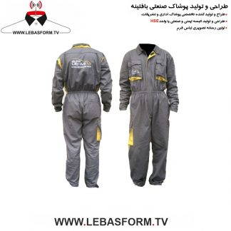 لباس کار یکسره LKY087