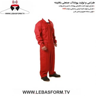 لباس کار یکسره LKY090