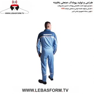 لباس کار یکسره LKY098