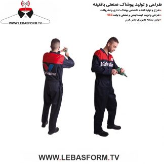 لباس کار یکسره LKY099