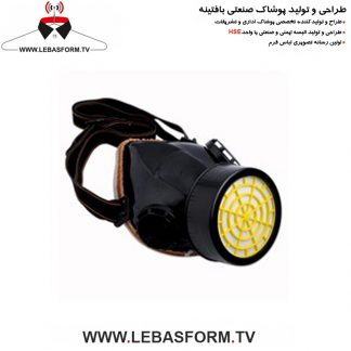 ماسک تنفسی MSKT13