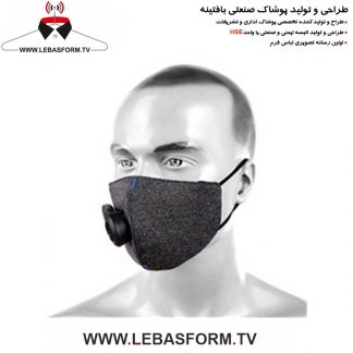 ماسک تنفسی MSKT45
