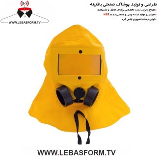 ماسک تنفسی MSKT46