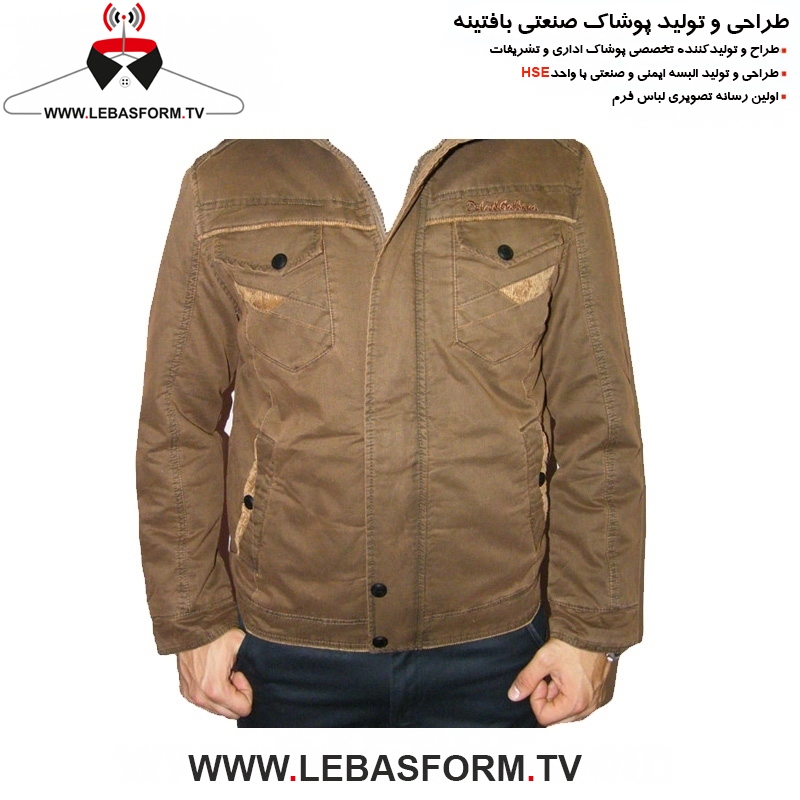 کاپشن زمستانی KZT106