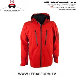 کاپشن زمستانی KZT147