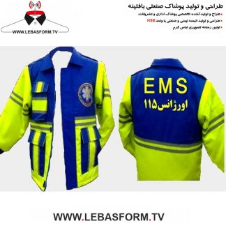کاپشن زمستانی KZT148