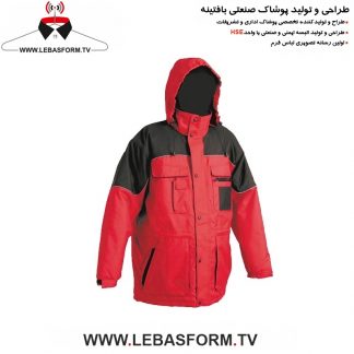 کاپشن زمستانی KZT152