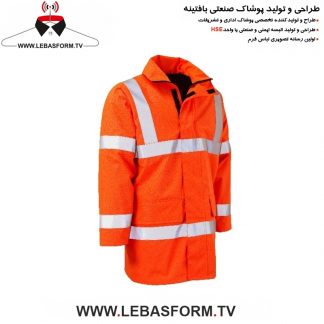 کاپشن زمستانی KZT159