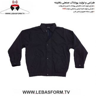 کاپشن فرم اداری KFE012