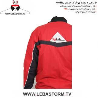کاپشن فرم اداری KFE059
