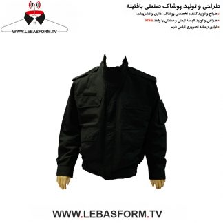 کاپشن فرم نگهبانی KFN11