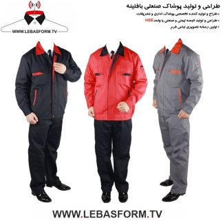 کاپشن تک مهندسی KTMT102