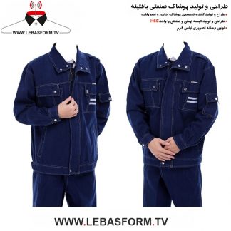 کاپشن تک مهندسی KTMT128