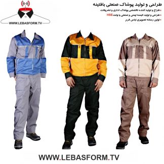 کاپشن تک مهندسی KTMT153