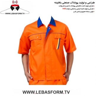کاپشن تک مهندسی KTMT022