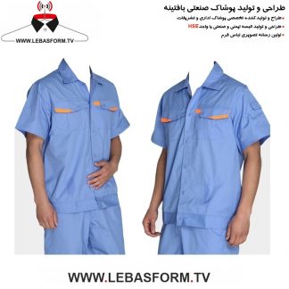 کاپشن تک مهندسی KTMT033