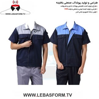کاپشن تک مهندسی KTMT075